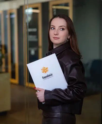 Аренда недвижимости