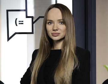 Юлия Ельшина
