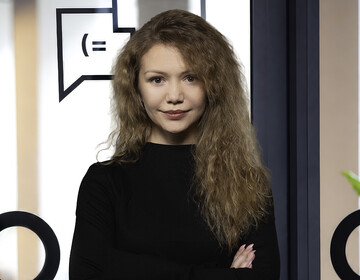 Полина Голяк